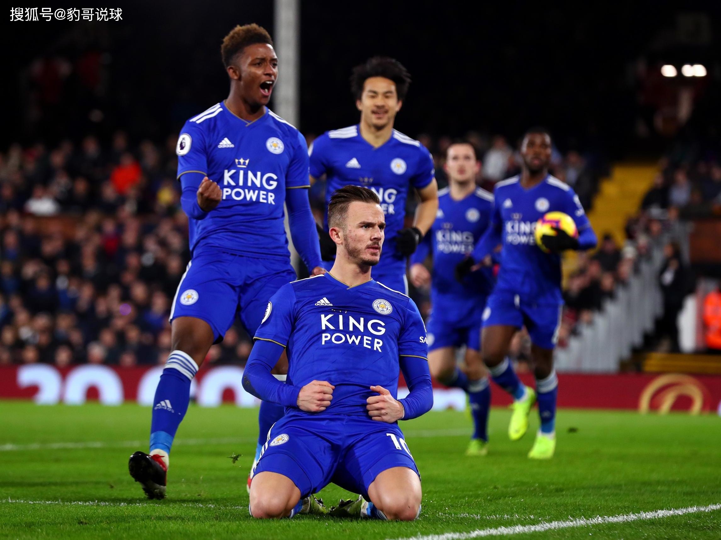 而德保罗 而德保罗